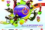 Festival du Jeu Vidéo 2010 - affiche
