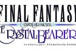 FFCC Wii