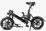 Fiido D3S - Vélo semi-pliant