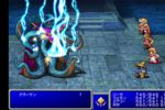 Final Fantasy (1)