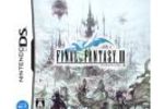 Final Fantasy 3 jaquette (Small)