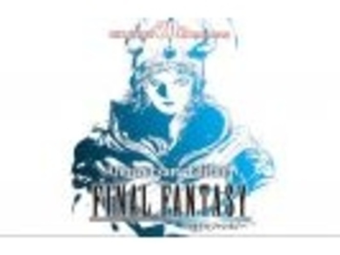Final Fantasy Anniversary Edition - Logo (Small)