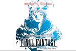 Final Fantasy Anniversary Edition - Logo