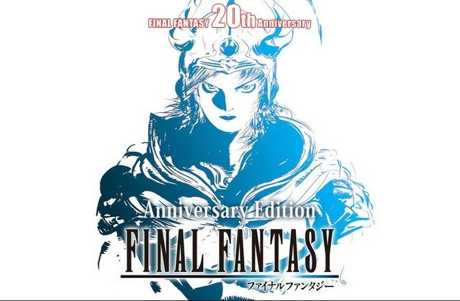 Final Fantasy Anniversary Edition - Logo