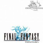 Final Fantasy Anniversary : trailer