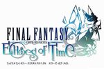 Final Fantasy Crystal Chronicles : Echoes of Time - logo