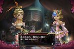 Final Fantasy Crystal Chronicles : My Life as a Darklord - 2