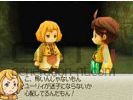 Final fantasy crystal chronicles ring of fates image 13 small