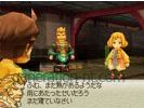Final fantasy crystal chronicles ring of fates image 14 small