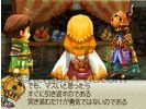 Final fantasy crystal chronicles ring of fates image 5 small