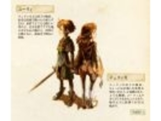 Final Fantasy Crystal Chronicles : Ring of Fates - Artwork 1 (Small)