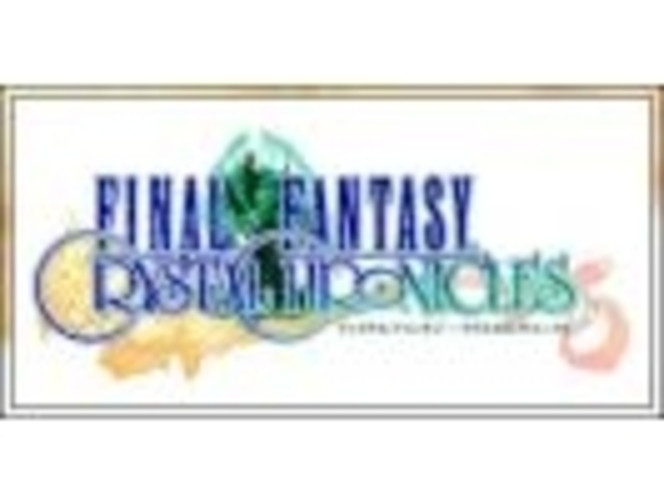 Final Fantasy Crystal Chronicles (Small)