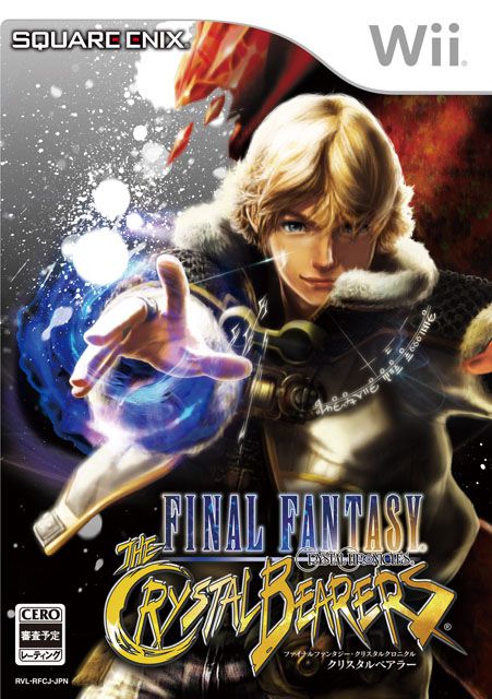 Final Fantasy Crystal Chronicles : The Crystal Bearers - pochette