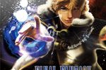 Final Fantasy Crystal Chronicles : The Crystal Bearers - pochette