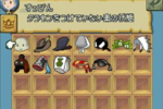 Final Fantasy Gaiden - 1