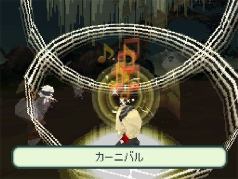 Final Fantasy Gaiden - 28