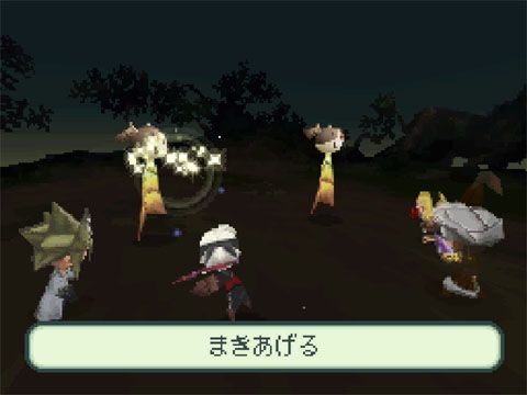 Final Fantasy Gaiden - 34