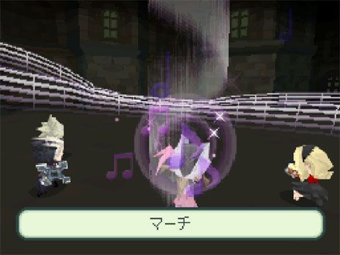 Final Fantasy Gaiden - 36