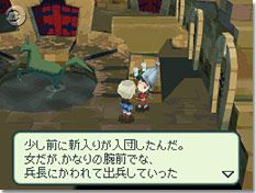 Final Fantasy Gaiden - 3