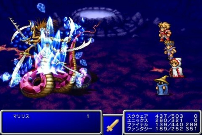 Final Fantasy I & II iPhone - 2