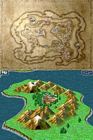 Final Fantasy III   Image 14