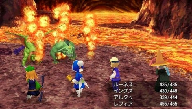 Final Fantasy III PSP (6)