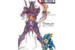 Final Fantasy IV artwork (Small)