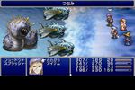 Final Fantasy IV Complete Collection - 2