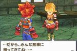 Final Fantasy Legend III - 2