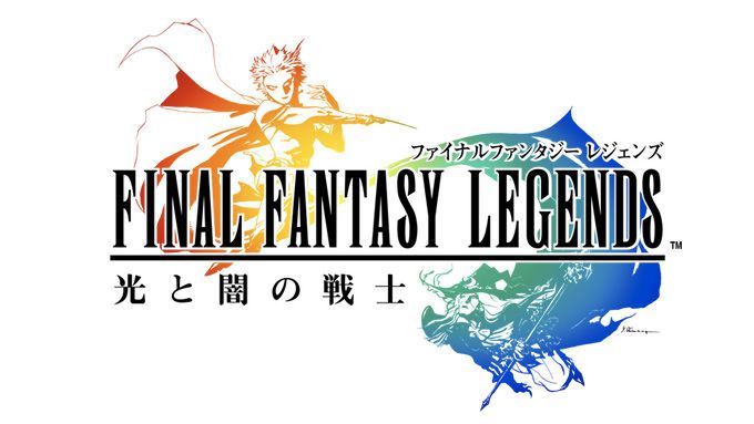 Final Fantasy Legends - logo