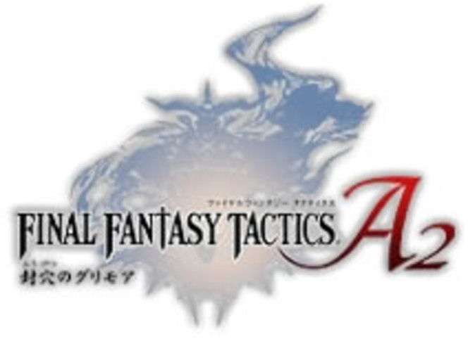 Final Fantasy Tactics Advance 2 - Logo