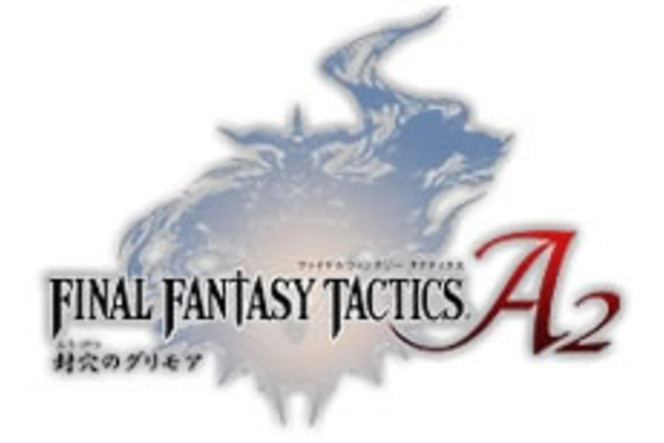 Final Fantasy Tactics Advance 2 - Logo