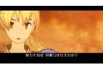 Final Fantasy Tactics : The Lion War - Image 12 (Small)