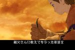Final Fantasy Tactics : The Lion War - Image 13