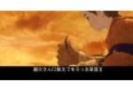 Final Fantasy Tactics : The Lion War - Image 13 (Small)