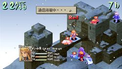 Final Fantasy Tactics : The Lion War