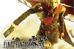 Final Fantasy Type-0 HD - vignette