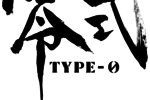 Final Fantasy Type-0 - logo