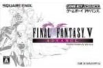 Final Fantasy V Advance - Pochette (Small)