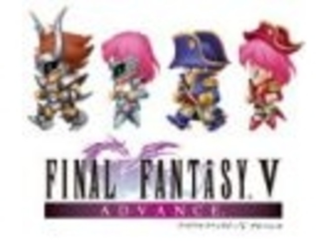Final Fantasy V Advance (Small)