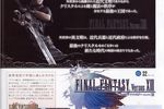Final Fantasy Versus XIII 1