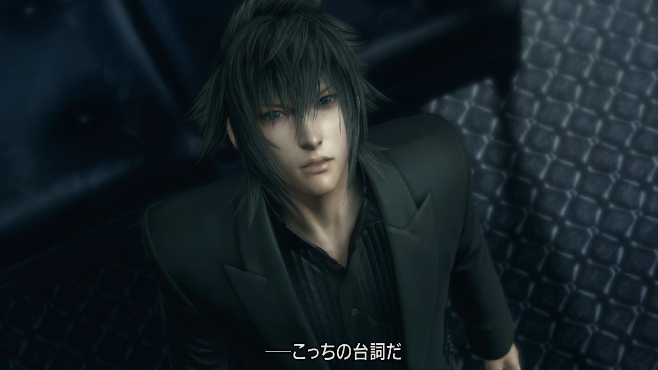 Final Fantasy Versus XIII - 2