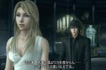 Final Fantasy Versus XIII - 3