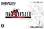 Final Fantasy VI Advance jaquette jap (Small)