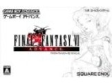 Final Fantasy VI Advance : nouvelles images