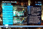 Final Fantasy VII International - PSN