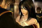 Final Fantasy VIII - bal