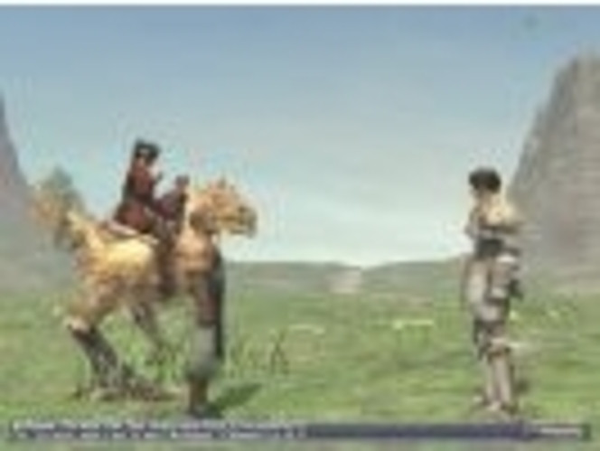 Final Fantasy XI - VF - Image 1 (Small)