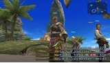 FFXII International très bientôt au Japon