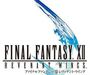 Final Fantasy XII : nouvelle vidéo